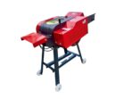 Chaff Cutter With Motor & Conveyor Belt & Gear