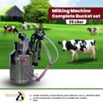 MILK CANE SETS SPARE FOR MILKING MACHINE (single piecs )